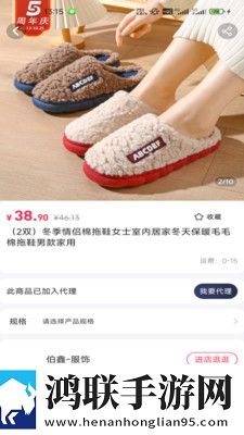 偷偷在线观看免费播放电视剧大全最免解锁版下载,偷偷在线观看免费播放电视剧大全最零流量版离线看下载