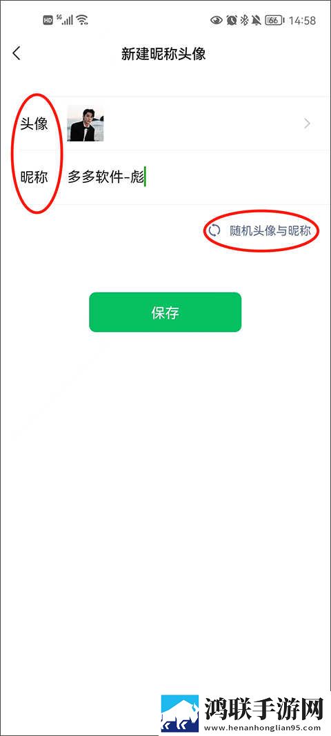 9.1短视1.0实时播放版下载,9.1短视1.0免安装版免安装即点即播下载
