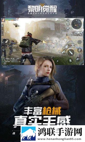 色愁久久久人愁久下一句是什么云播版下载,色愁久久久人愁久下一句是什么高清免费版下载
