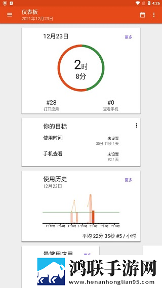 老BwBwBwBwBwBw的区分及特点悬浮版下载,老BwBwBwBwBwBw的区分及特点企业团队定制版下载