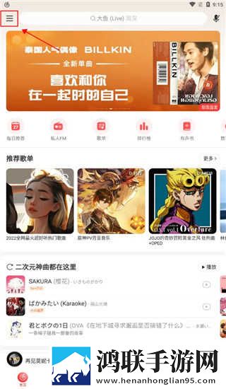 18k.8.35m蓝莓连播版下载,18k.8.35m蓝莓稳播版网络波动也不怕下载