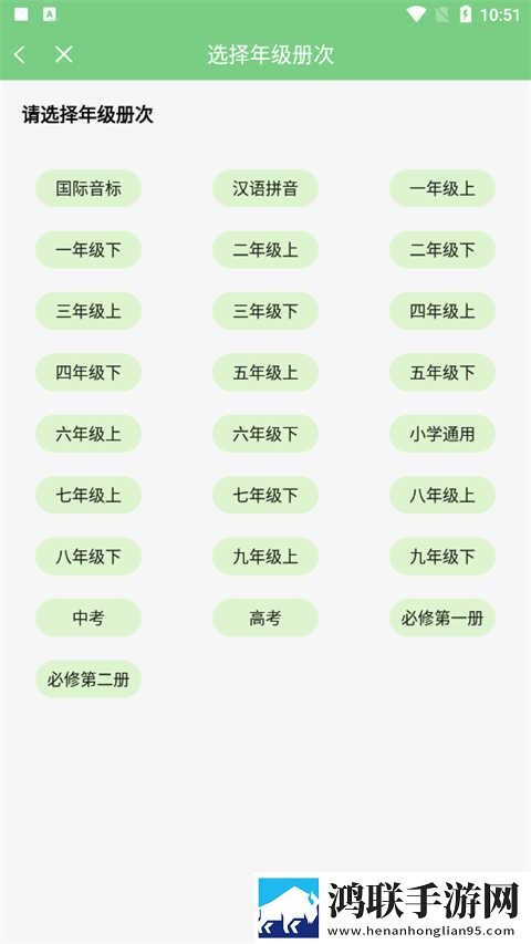 在线观看已满十八岁电视剧蓝光版下载,在线观看已满十八岁电视剧边缘计算加速版下载