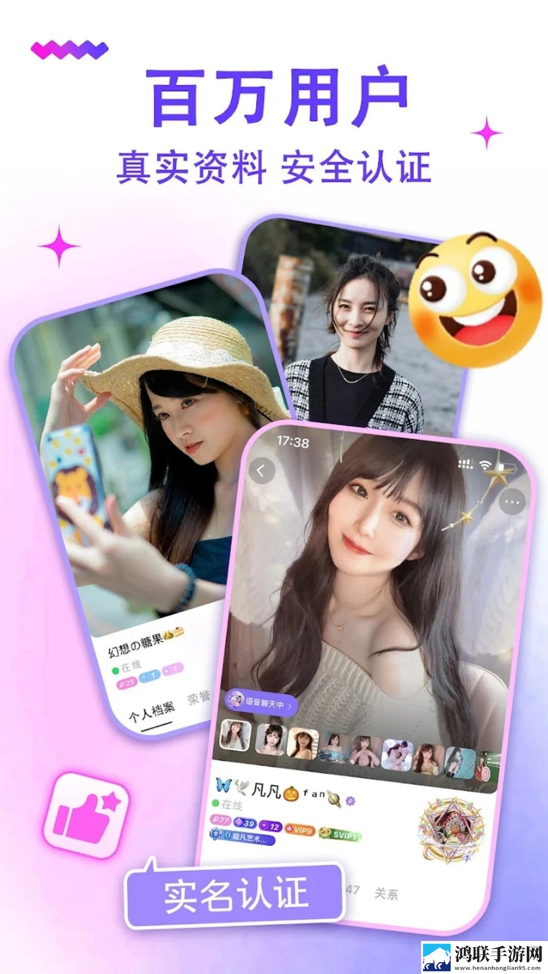 吃鸡rap小姐姐完整版稳定版下载,吃鸡rap小姐姐完整版用户自定义主题版下载