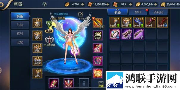 阿拉德之怒2024