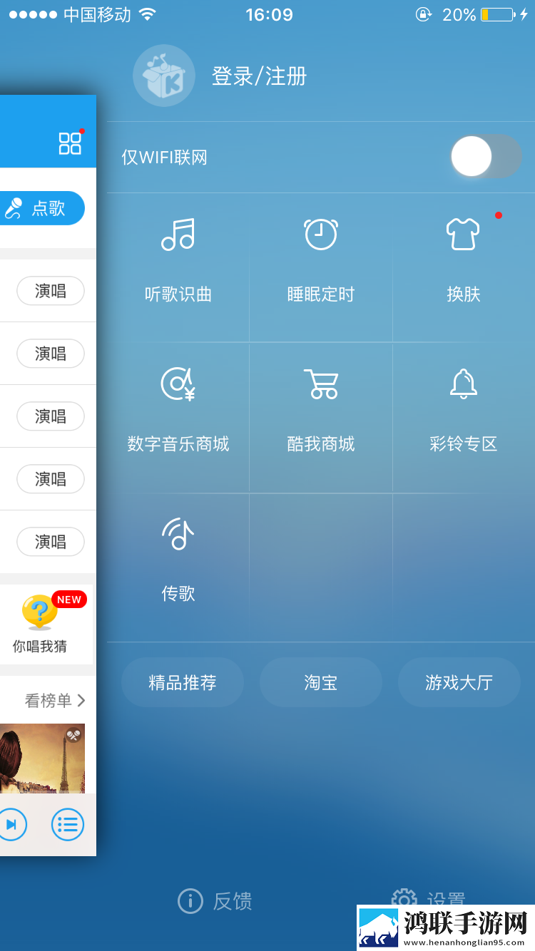 能不能在办公室干事你电视剧游戏版下载,能不能在办公室干事你电视剧省流版月底还能追剧下载