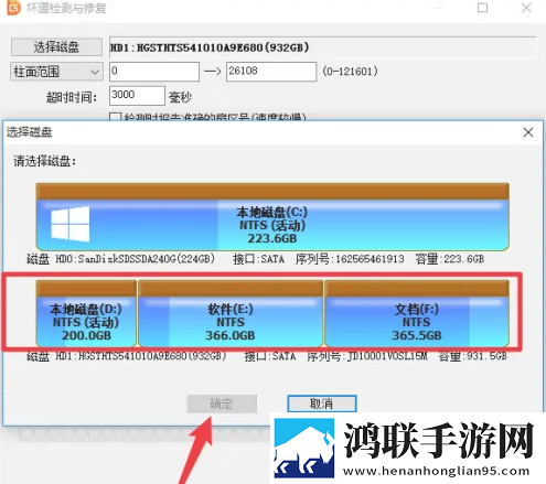 星空在线观看免费高清多线路版下载,星空在线观看免费高清高清版太清晰下载