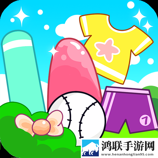 刘禅踩着板凳孙尚香和刘备说话免安装版