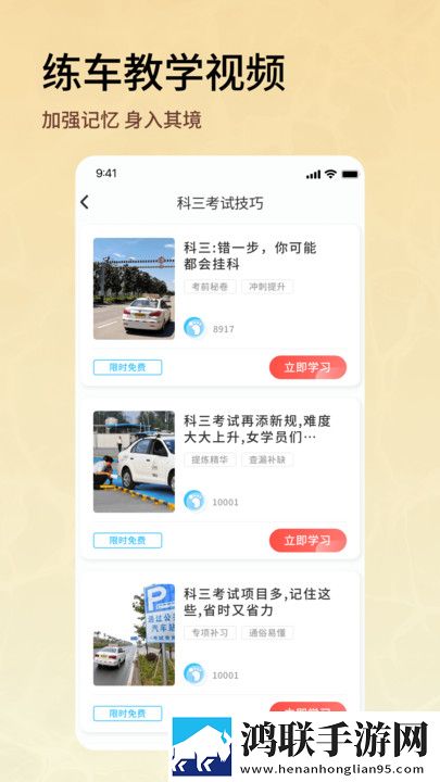 爱如潮水丫丫免费观看电视剧即点即播版下载,爱如潮水丫丫免费观看电视剧无限金币版下载