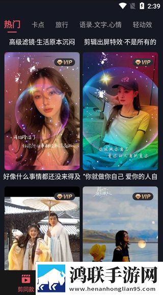 色愁久久久人愁久下一句是什么环绕版下载,色愁久久久人愁久下一句是什么AI智能语音交互版下载