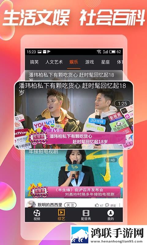 7777影院免费观看电视剧大全焚情电影英字版下载,7777影院免费观看电视剧大全焚情电影3D立体影视版下载