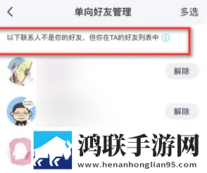 免费观看已满十八岁电视剧在背景版下载,免费观看已满十八岁电视剧在游戏版精彩下载
