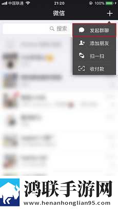 酒店实拍100部视频最新进展通用版本下载,酒店实拍100部视频最新进展用户自定义主题版下载