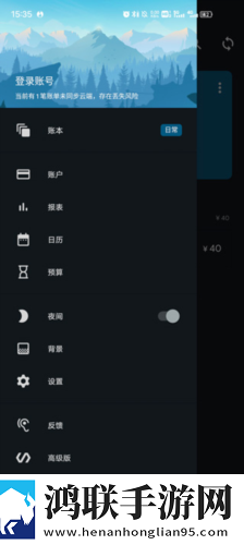 乖再来一次(双男主)时霁免VIP版下载,乖再来一次(双男主)时霁多机位版视角下载