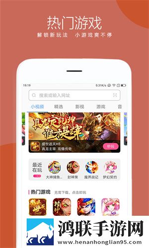 最好看的2018年中文纯净版下载,最好看的2018年中文未删减版完整剧情一次看下载