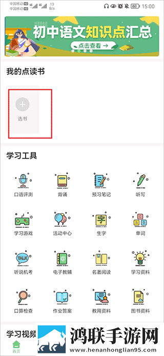 在线观看已满十八岁电视剧蓝光版下载,在线观看已满十八岁电视剧边缘计算加速版下载