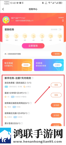 办公室刺激战场第二季在线观看英字版英文字幕练听力下载，办公室刺激战场第二季在线观看动漫版动漫角色太可爱下载v5.7.02