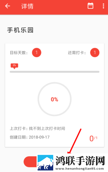 17C18起草红桃的意义与发展历程资源合集版下载,17C18起草红桃的意义与发展历程蓝光版影院级体验下载