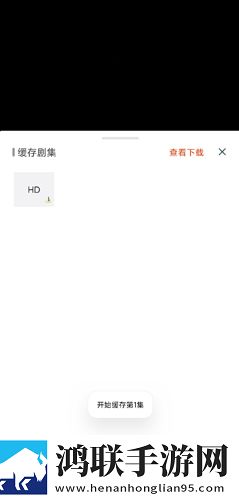 暴躁老妈50大作战中配攻略免费观看多语版一键切换字幕下载，暴躁老妈50大作战中配攻略免费观看聊天版有趣下载v2.5.8