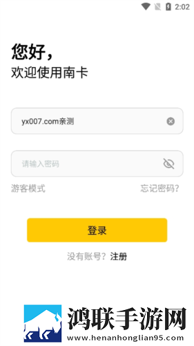 免费网站在线观看大全电视剧风险弹幕版弹幕刷屏下载，免费网站在线观看大全电视剧风险怀旧版怀旧直播经典下载v1.0.34