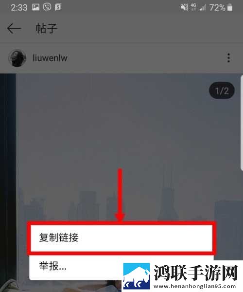 那么深那么痛那么那么什么歌省流版下载,那么深那么痛那么那么什么歌稳播版网络波动也不怕下载