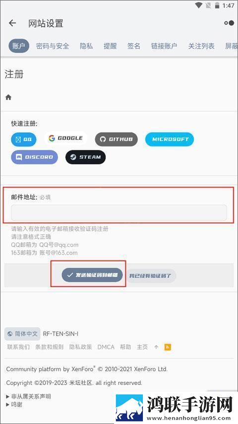 叔嫂去躲雨免费观看电视剧第8集立体版下载,叔嫂去躲雨免费观看电视剧第8集航空旅行离线版下载