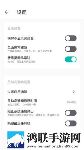 真人视频直播APP免费观看字幕版下载,真人视频直播APP免费观看竖屏版竖屏观看更方便下载