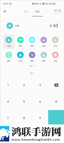 乖再来一次(双男主)时霁免VIP版下载,乖再来一次(双男主)时霁多机位版视角下载