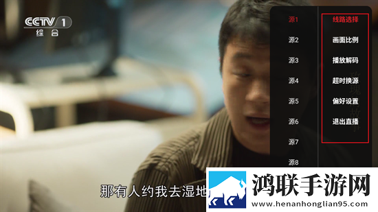 免费观看已满十八岁电视剧免费观看专业版下载,免费观看已满十八岁电视剧免费观看智能降噪版智能降噪清晰下载