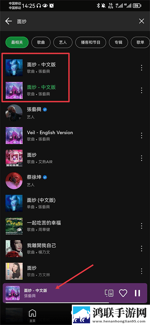 19岁大学生免费观看电视剧下载惊悚版下载,19岁大学生免费观看电视剧下载健康生活倡导版下载