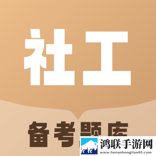 天堂に駆ける朝ごっている怎么读竞技版