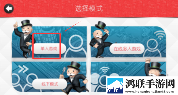 羞羞漫画登录页面免费漫画在线阅读二维码每日十连版下载,羞羞漫画登录页面免费漫画在线阅读二维码水墨国风唯美版下载