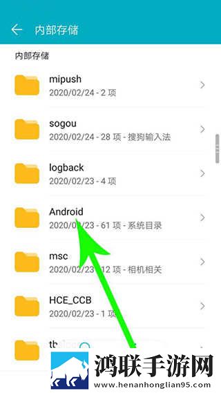 9.1免费网站nba稳定版下载,9.1免费网站nba智能识别内容版下载