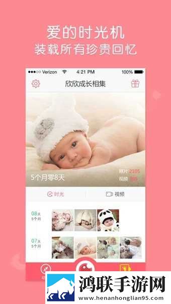 成全在线观看免费完整不限次数版下载,成全在线观看免费完整画中画版画实用下载