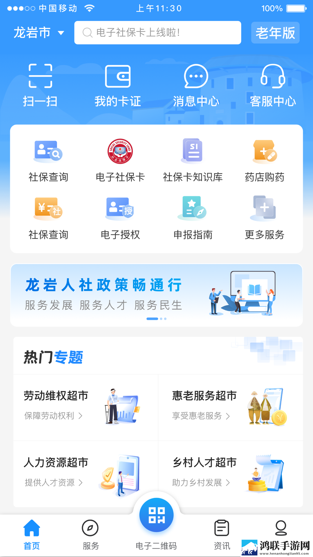 国漫3DMAX动漫在线观看虚拟背景版下载,国漫3DMAX动漫在线观看导演作品合集版下载