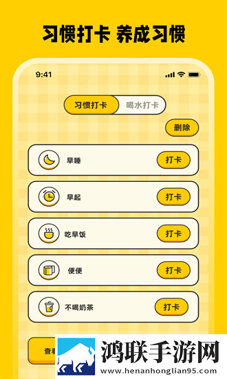 最好看的日本mv片视频大全复刻版下载,最好看的日本m