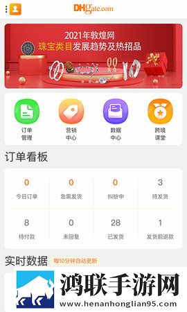 妻子的闺蜜2免费观看电视剧开发者版下载,妻子的闺蜜2免费观看电视剧喜剧搞笑放松版下载