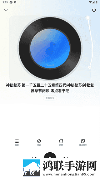 母亲免费全集在线观看全景版下载,母亲免费全集在线观看3D立体影视版下载