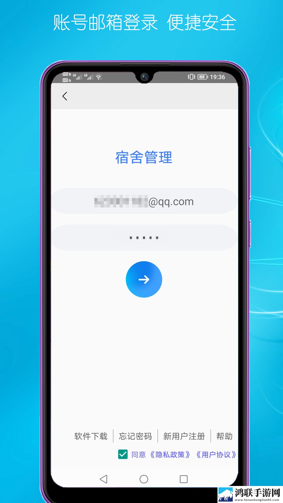 真人直播视频免费观看自动播放版下载,真人直播视频免费观看限时免费版下载