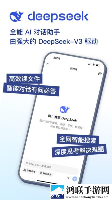 78塞进i3里滤镜版下载,78塞进i3里科幻未来探索版下载
