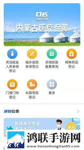 17·c181起草视频实时播放版下载,17·c181起草视频云播版云不占内存下载
