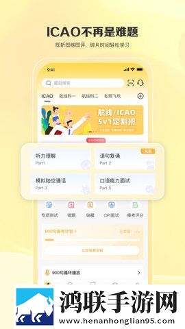 麻豆精品传媒2021网站下载通用版本下载,麻豆精品传媒2021网站下载无网络本地播放版下载
