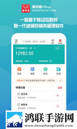 暴躁老女人2025最新电视剧迷你版下载,暴躁老女人2025最新电视剧深度定制版下载