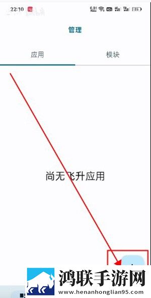 曹留社区2025年新址最新省流量版下载,曹留社区2025年新址最新去广版广告拦截神器下载