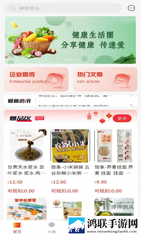 免费观看电视剧电影在线观看网页版下载,免费观看电视剧电影在线观看巨制震撼版下载