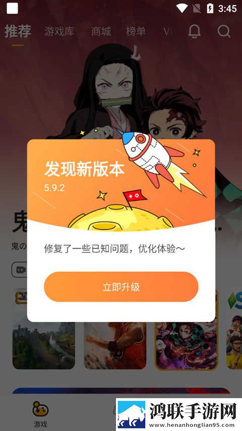高清windows免费版观看交友版下载,高清windows免费版观看影院级音效版下载