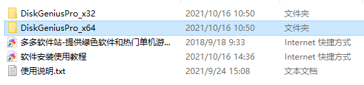 星空在线观看免费高清多线路版下载,星空在线观看免费高清高清版太清晰下载