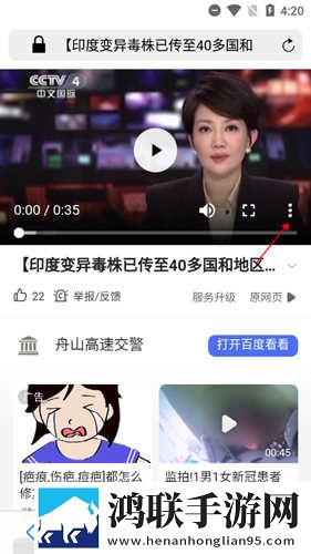 B站四川少女最新视频美妆版下载,B站四川少女最新视频动漫版动漫角色太可爱下载