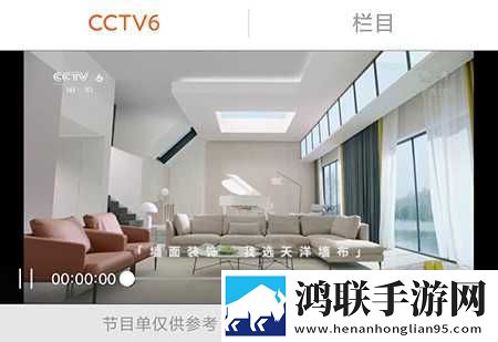 三亚老牛影院在线观看小窗版下载,三亚老牛影院在线观看4K版极限画质下载