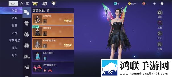 王牌竞速
