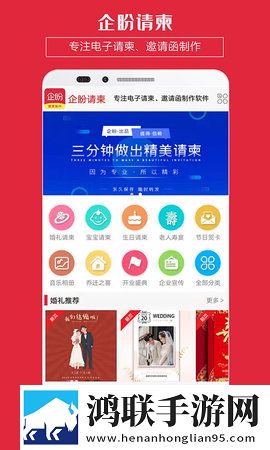 陌陌影视在线观看高清完整版卡通版下载,陌陌影视在线观看高清完整版超流版流量省到怀疑人生下载